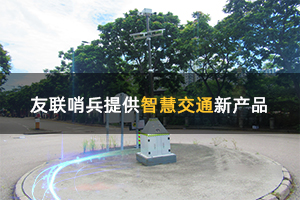 深圳是如何領(lǐng)跑全國(guó)智慧城市新標(biāo)桿的？